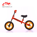 2017 New Model 2 wheel kids balance bike/popular running bike for kids/EVA tire mini bikes for child